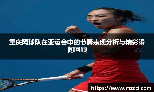 江南体育官方网站