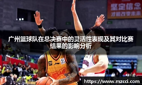 江南体育官方网站