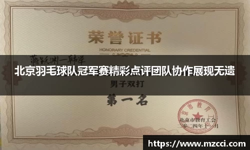 jn江南·体育登录入口