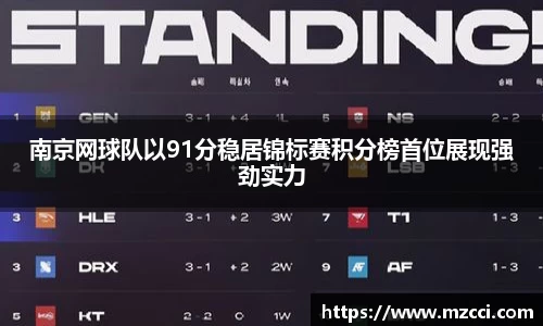 JN体育