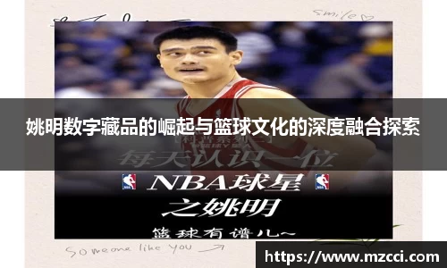 JN体育