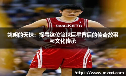 江南体育官方网站