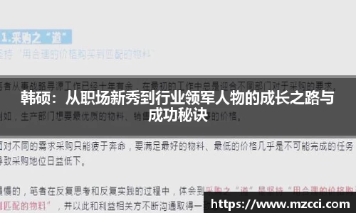 jn江南·体育登录入口