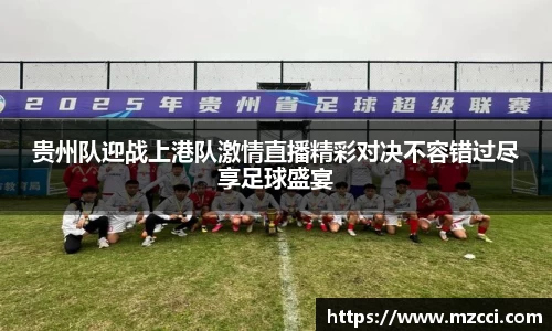 jn江南