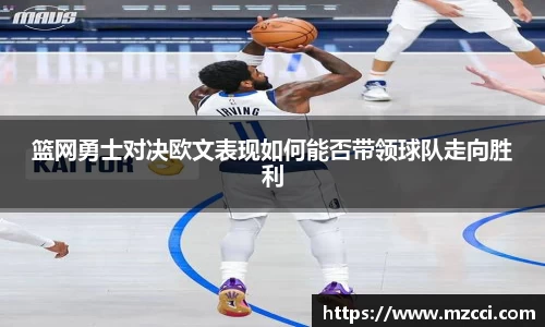jn江南