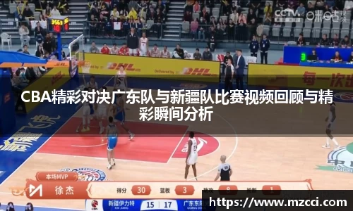 jn江南