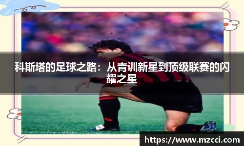 jn江南