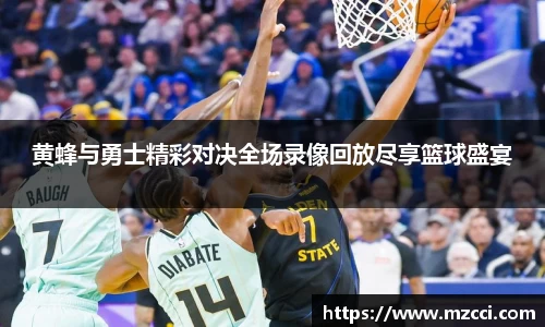 jn江南·体育登录入口