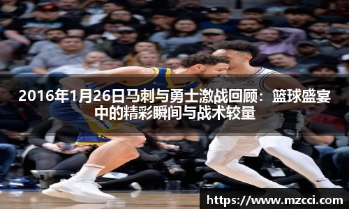 jn江南