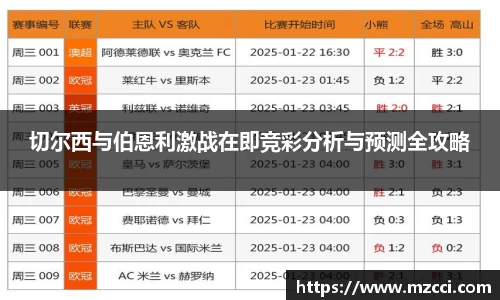 江南体育官方网站