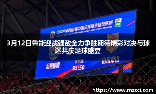jn江南