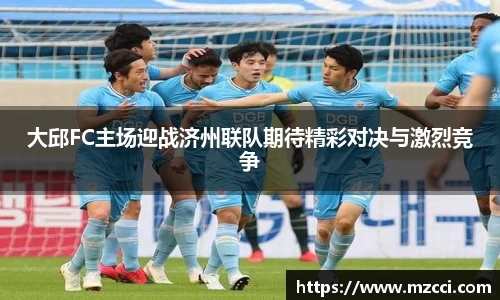 江南体育官方网站