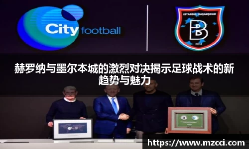 jn江南·体育登录入口