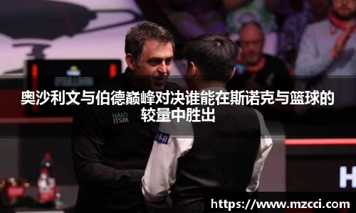 江南体育官方网站