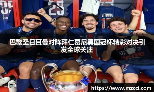 江南体育官方网站