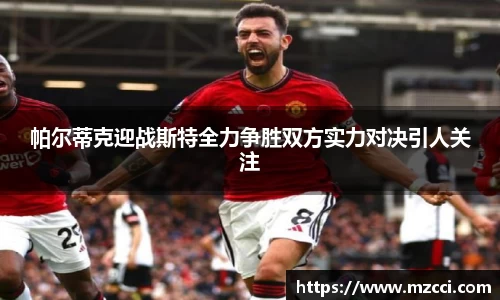 江南体育官方网站